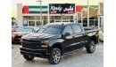 Chevrolet Silverado For sale