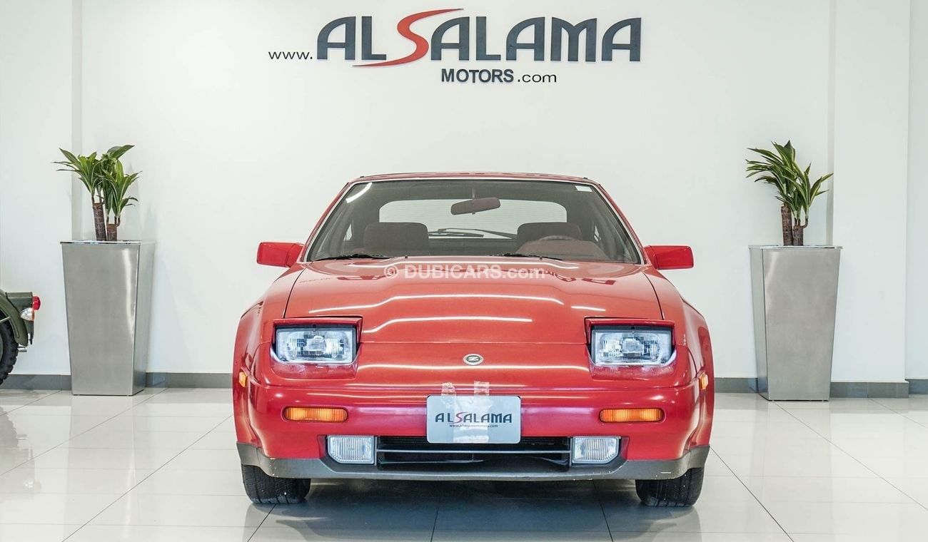 نيسان 300 ZX