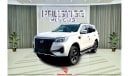 Dongfeng Paladin 2024 Export Price Only