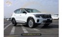 كيا سيلتوس KIA SELTOS 1.5L FULL OPTIONS MODEL 2024 GCC SPECS