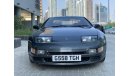 Nissan 300 ZX FairLady RHD