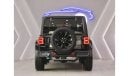 جيب رانجلر Jeep Wrangler 4XE Hybrid V4