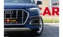 أودي Q5 45 TFSI Quattro 2.0L Audi Q5 45TFSI Quattro 2022 GCC under Agency Warranty and Service Contract with