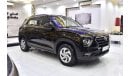 Hyundai Creta EXCELLENT DEAL for our Hyundai Creta 1.5L ( 2022 Model ) in Black Color GCC Specs