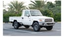 Toyota Land Cruiser 2020 | TOYOTA LAND CRUISER | 4WD SINGLE CABIN PICKUP | GCC | FULL SERVICE HISTORY | T19623