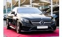 Mercedes-Benz S 500 Coupe Mercedes-Benz S500 Coupe / 2016 / Germany / Original Paint/ Free Accident/ First Owner