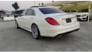 مرسيدس بنز S 550 S550L /// KIT S65 AMG وارد اليابان اوراق جمارك قمة النظافة