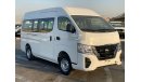 نيسان أورفان NISSAN URVAN 2.5L DX MANUAL DIESEL 15-SEATER HIGH ROOF NARROW BODY 