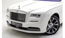 Rolls-Royce Wraith Std - GCC Spec - With Service Contract