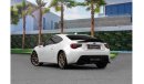 سوبارو BRZ Std Manual | 1,175 P.M  | 0% Downpayment | Excellent Condition!