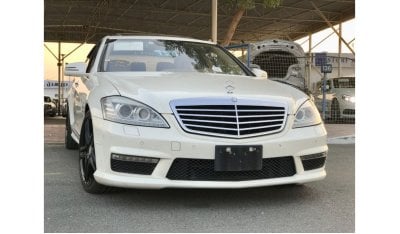 مرسيدس بنز S 63 AMG