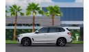 BMW X5 40i M Sport 40i xDrive M-Kit | 3,721 P.M  | 0% Downpayment | Well Maintained!