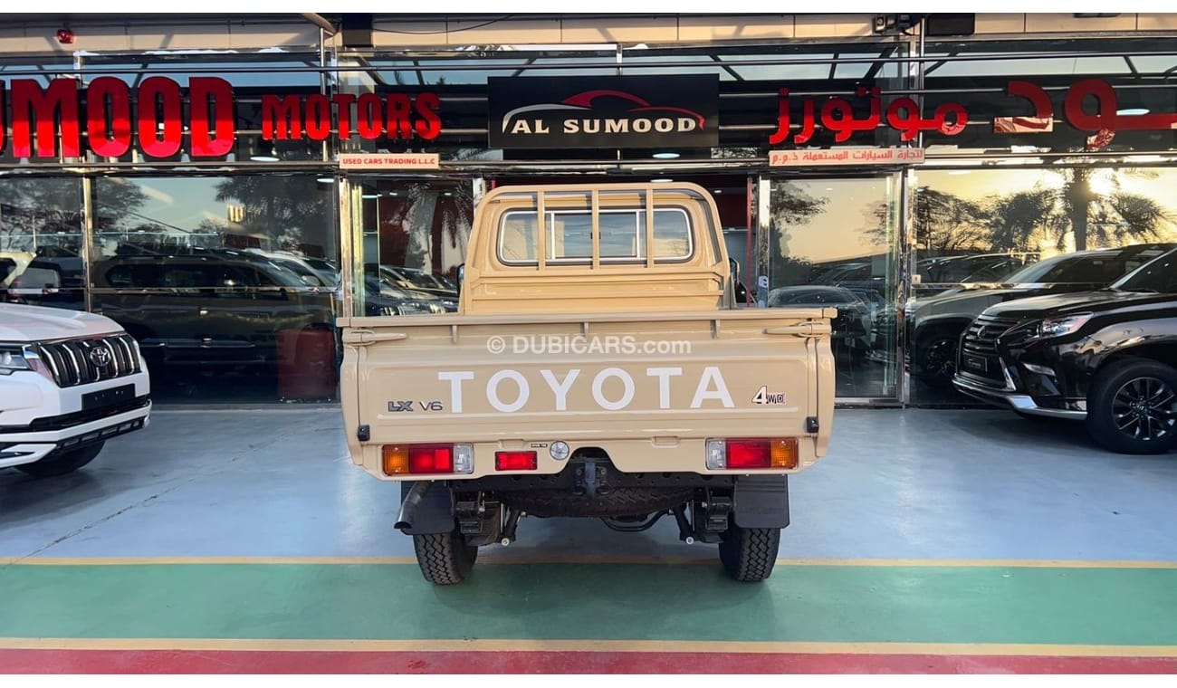 Toyota Land Cruiser Pick Up Toyota Land Cruiser Pickup LX70 | 2024 | 0km