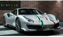 فيراري 488 Pista PILOTI | Tailor Made | 1 Of 40 | Limited edition | 2020