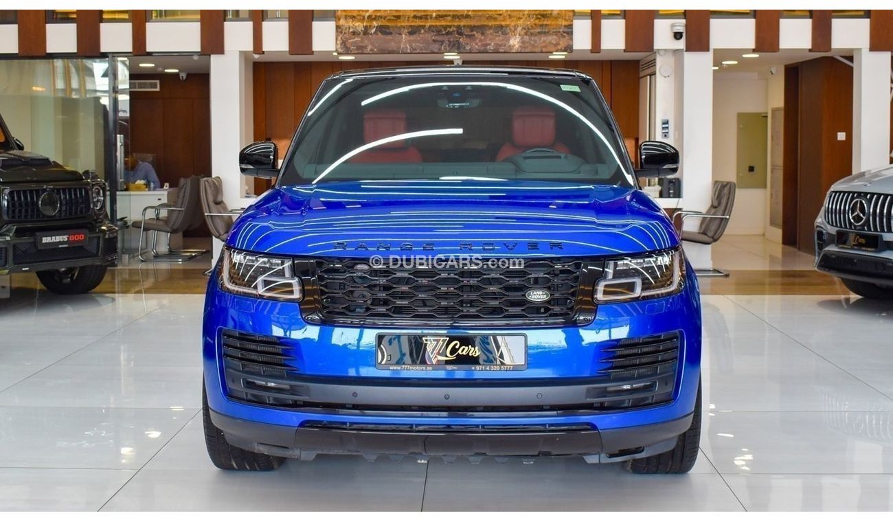 لاند روفر رينج روفر (آخر) RANGE ROVER AUTOBIOGRAPHY P525 2020