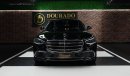 مرسيدس بنز S 580 | Brand New | 2023 | 4MATIC | Fully Loaded