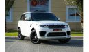 Land Rover Range Rover Sport (other) HSE