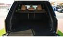 Land Rover Range Rover BODYKIT 2023