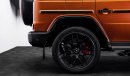 Mercedes-Benz G 63 AMG 2022 - Japanese Specs