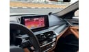 بي أم دبليو 520i BMW 520i 2023 full option