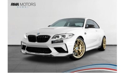 BMW M2 2021 BMW M2 CS