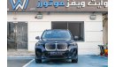 بي أم دبليو iX1 2024 | BMW | IX1 | XDRIVE 30LX | DESIGN PACKAGE