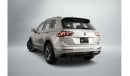 Volkswagen Tiguan R-Line / Full Volkswagen Service History