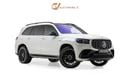 Mercedes-Benz GLS 63 AMG GCC Spec - With Warranty and Service Contract