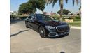 Mercedes-Benz S580 Maybach Mercedes S 580 Maybach  2023