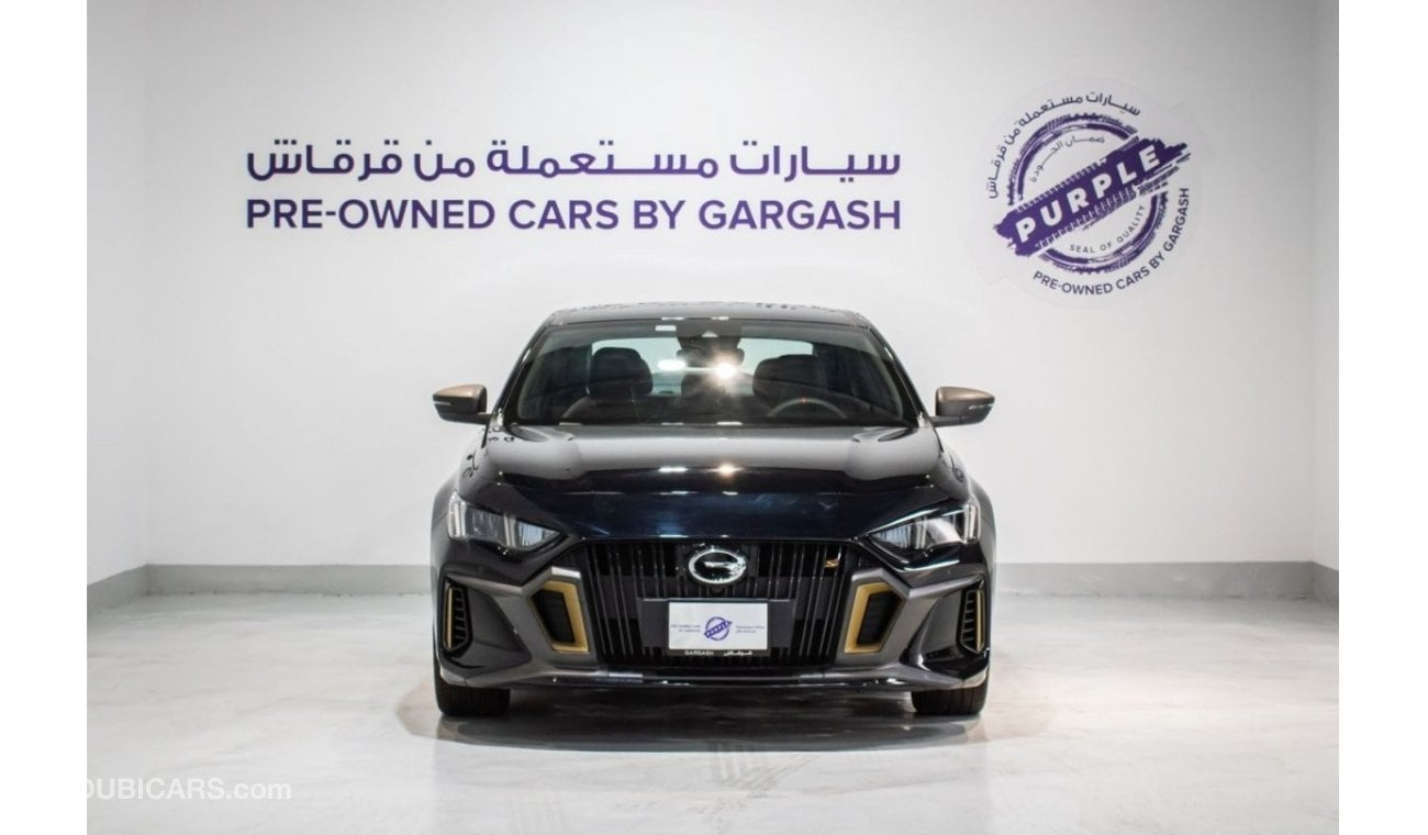 جي إي سي امباو GE 1.5T | 2024 | Warranty | Service History