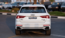 أودي Q3 2024 | AUDI Q3 45TFSI | QUATTRO | FASHIONSPORT VERSION