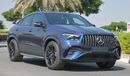 مرسيدس بنز GLE 53 AMG كوبيه Mercedes-Benz GLE53 AMG, New Facelift, GCC | 22 Alloy Wheels, HUD | 2024