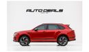 Bentley Bentayga S | GCC - Full Options | 4.0L V8