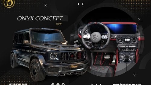 مرسيدس بنز G 63 AMG .