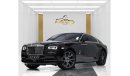 Rolls-Royce Wraith Std ROLLS ROYCE WRAITH - GCC - FULLY LOADED