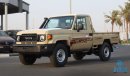 Toyota Land Cruiser Pick Up LC79 4.5L V8 Single Cabin DIESEL     Spec region - GCC Engine size -4.5L V8 Fuel type - Diesel Fuel