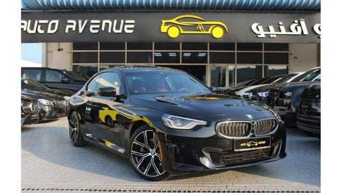 بي أم دبليو 230i BMW 320i - 2 YEAR WARRANTY