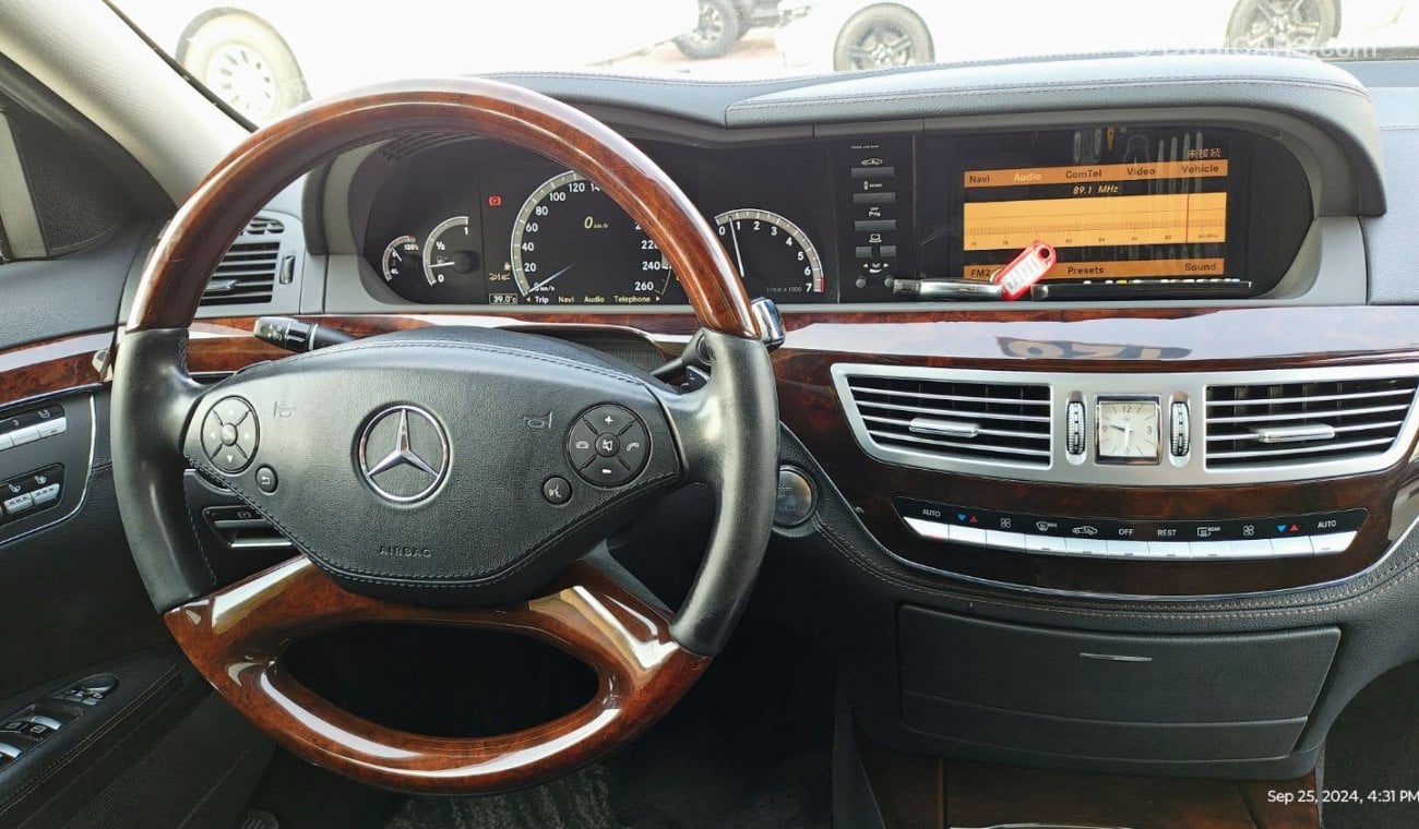 مرسيدس بنز S 550