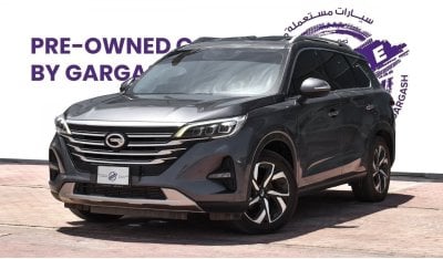 GAC GS5 GE 1.5T | 2021 | Warranty | Service History