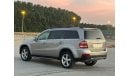 Mercedes-Benz GL 500 موديل 2008 خليجي فل موصفات حاله ممتازه جداااا من الداخل والخارج