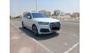 أودي Q7 45 TFSI S-Line Quattro