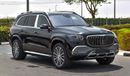 Mercedes-Benz GLS600 Maybach Mercedes Benz GLS 600 Maybach 4Matic | with E-Active Body Control | 2023