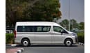 Toyota Hiace High Roof GL 2.8L Diesel 13 Seater Automatic