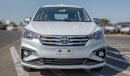 Toyota Rumion 1.5 L PETROL - SILVER: PUSH START, FABRIC SEATS, DISPLAY + REAR CAMERA