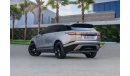 Land Rover Range Rover Velar P250 S | 3,329 P.M  | 0% Downpayment | Agency Serviced