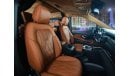 مرسيدس بنز V250 Maybach 2024 MAYBACH “SERENA“ LIMITED EDITION - 1 OF 3