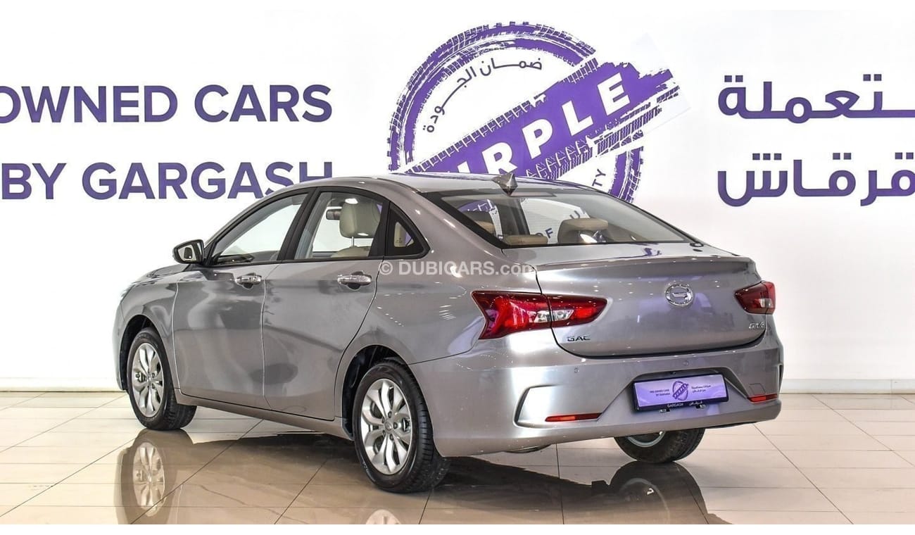 جي إي سي GA 4 GE 1.5L | 2023 | Warranty | Service History