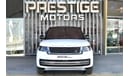 Land Rover Range Rover Vogue 2023