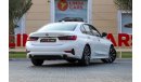 BMW 320i Exclusive