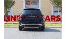 Mercedes-Benz GLC 200 Premium